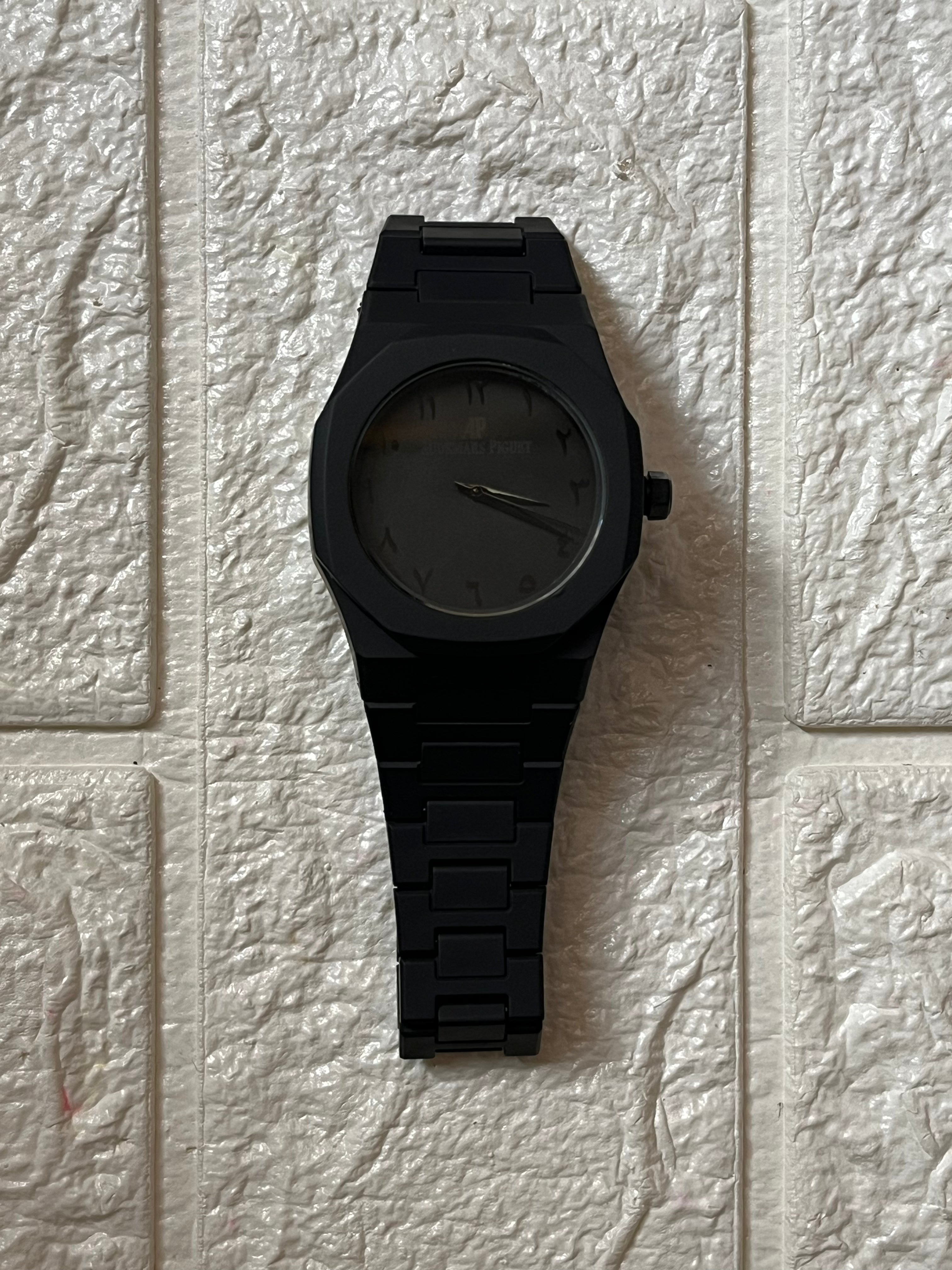 carbon watch